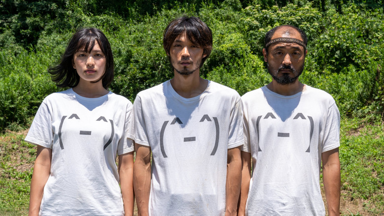 кадр из фильма ビリーバーズ