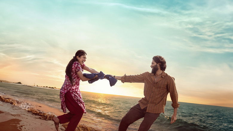 кадр из фильма తండేల్