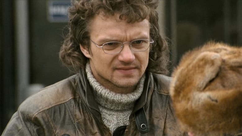 кадр из фильма Generation П