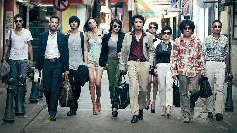 кадр из фильма Воры