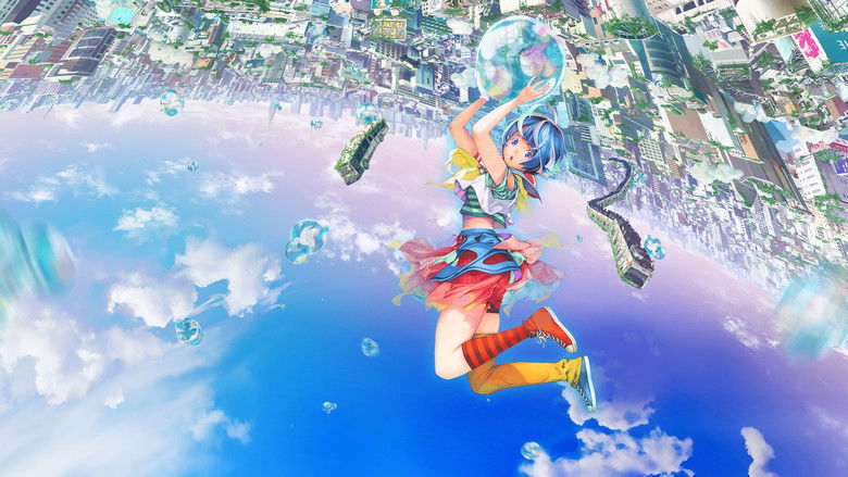 кадр из фильма Пузырь