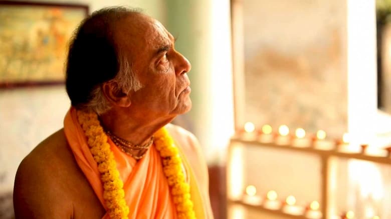 кадр из фильма বিষাদ বিন্দু