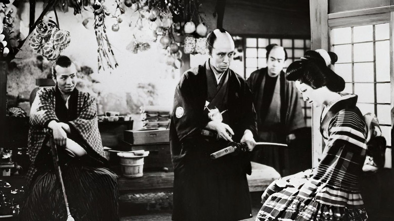 кадр из фильма Сосюн Котияма