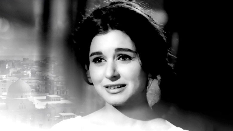 кадр из фильма السفيرة عزيزة