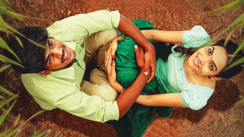 кадр из фильма குழலி