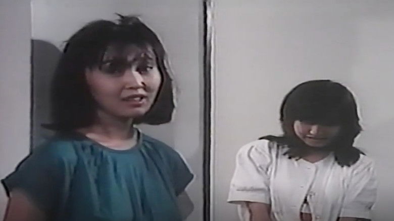 ポルノサスペンス 餌食