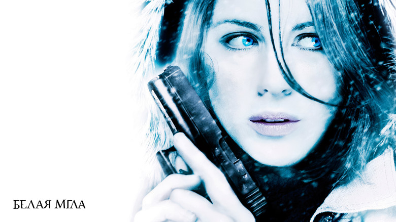 кадр из фильма Белая мгла