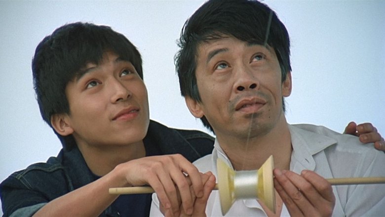 кадр из фильма 忌廉溝鮮奶