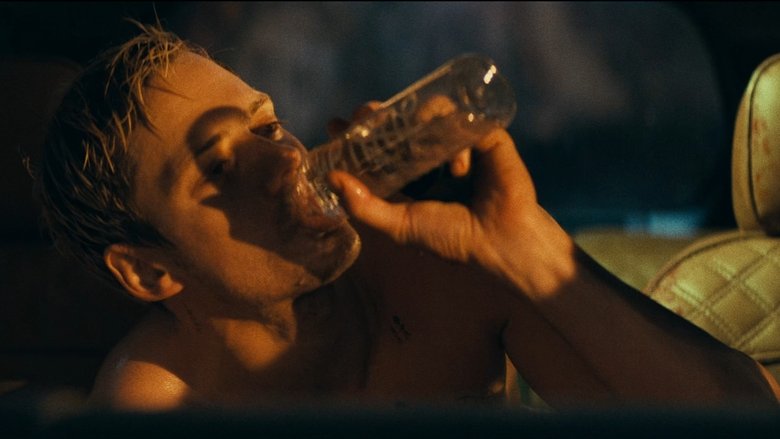 кадр из фильма Западня