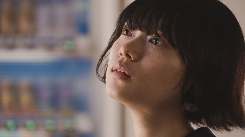 кадр из фильма 市子