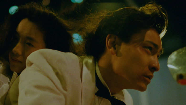 кадр из фильма 天若有情