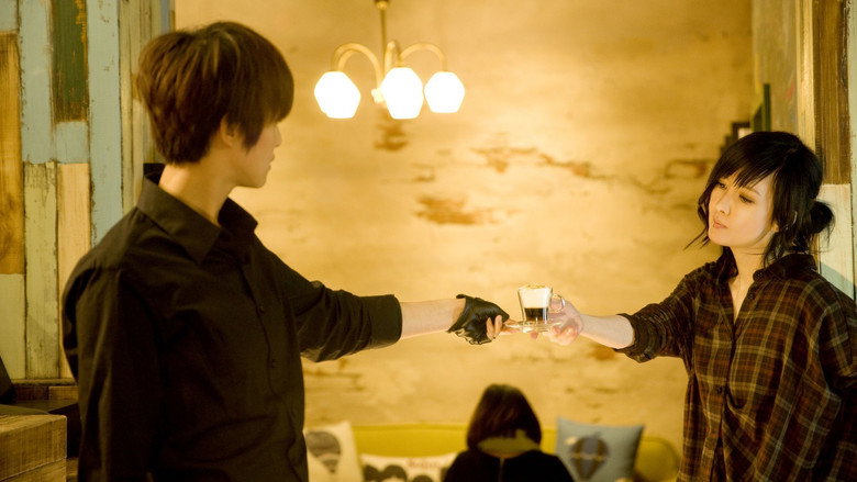 кадр из фильма Кафе. В ожидании любви