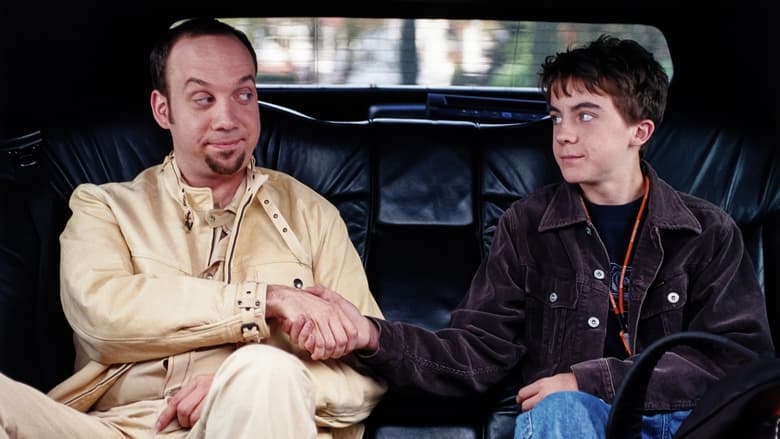 кадр из фильма Большой толстый лгун