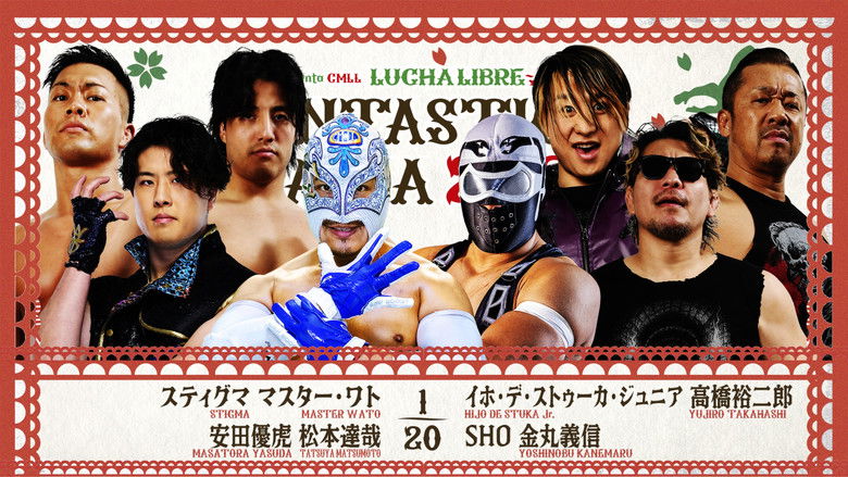 кадр из фильма NJPW Presents CMLL Fantastica Mania 2026 - Day 7