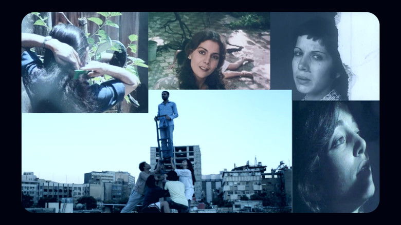 кадр из фильма محمد ملص، سينما الذاكرة