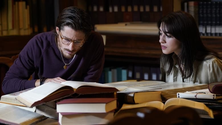 кадр из фильма Кто тебя знает