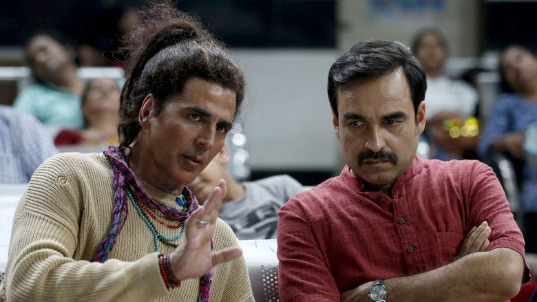 кадр из фильма О, Господи! 2