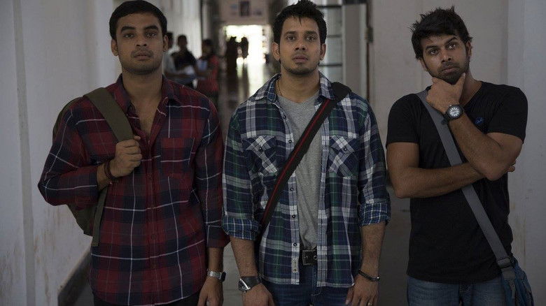 кадр из фильма കൂതറ