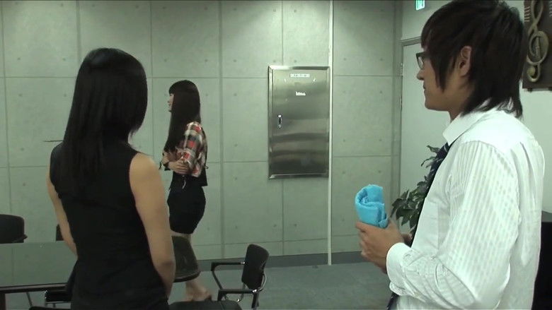 кадр из фильма 속살