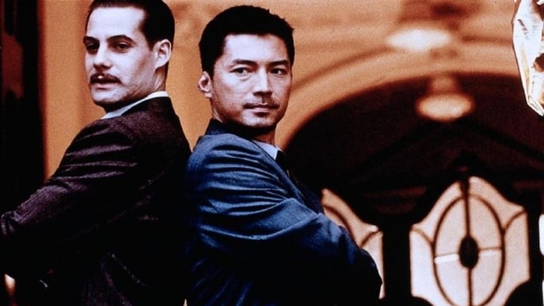 кадр из фильма 上海1920