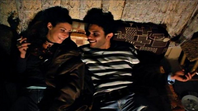 кадр из фильма زي النهاردة