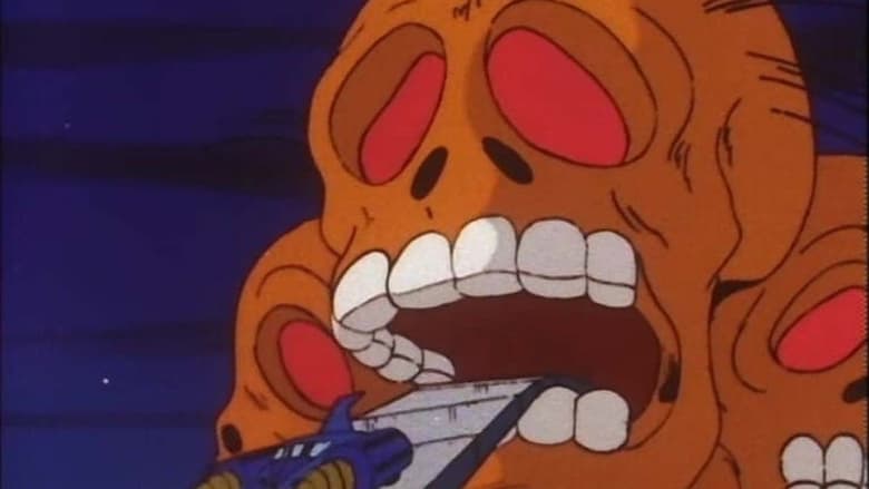 кадр из фильма Grouzer-x