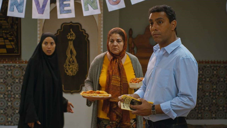 кадр из фильма Ramdam