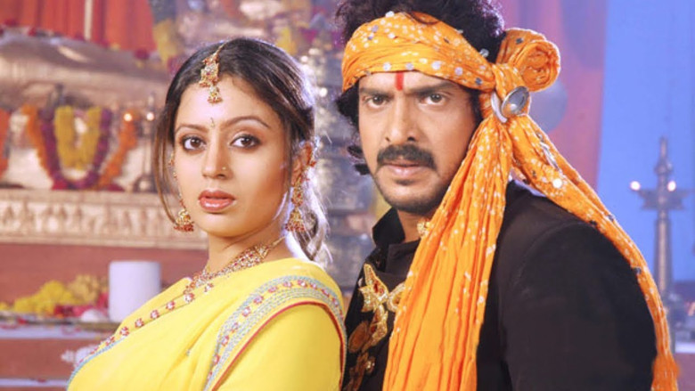 кадр из фильма Parodi