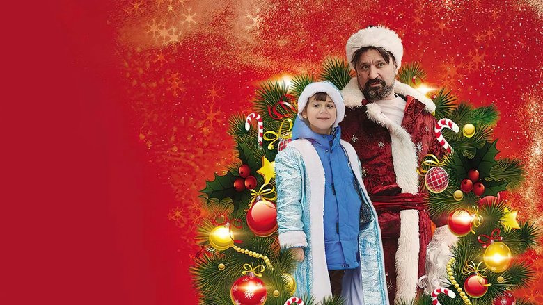 кадр из фильма Здравствуй, Дедушка Мороз!