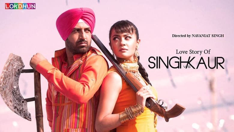 кадр из фильма Singh vs Kaur