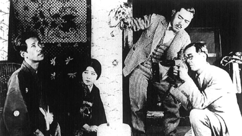 Прекрасное тело