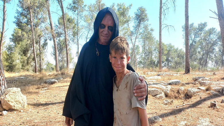 кадр из фильма לרקוד עם המוות