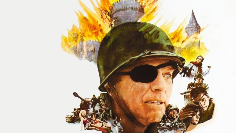 Охрана замка