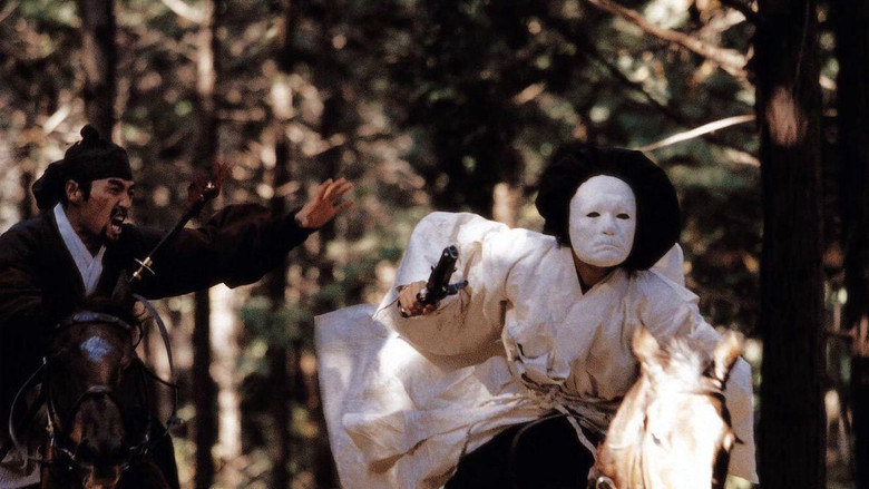 кадр из фильма Кровавый дождь