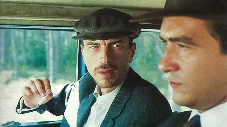 кадр из фильма Sinais de Fogo