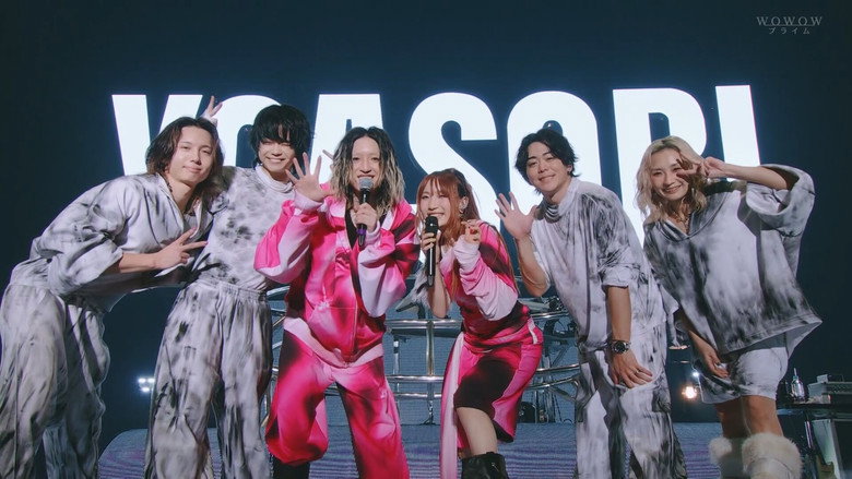 кадр из фильма YOASOBI HALL TOUR 2025 WANDARA