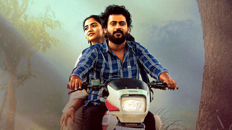 кадр из фильма ஜோ