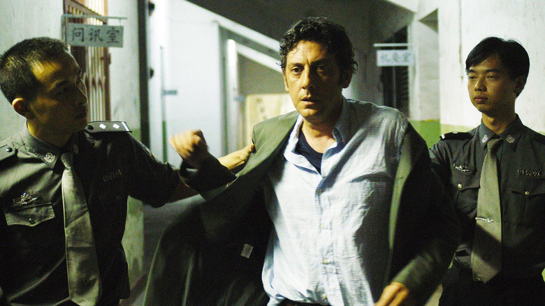 кадр из фильма Потерянная звезда