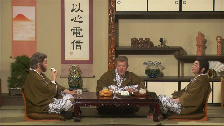 кадр из фильма Yellow Magic Orchestra - YMONHK