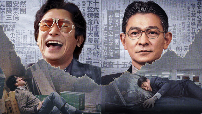 кадр из фильма Голдфингер