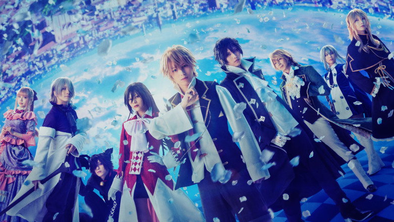 ミュージカル『PandoraHearts』