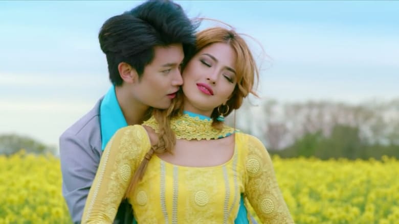 кадр из фильма Intu Mintu Londonma