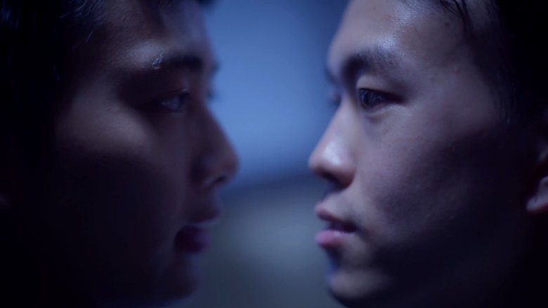 кадр из фильма 我們從未看過的海洋