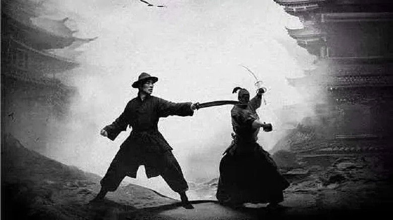 кадр из фильма 形意英雄