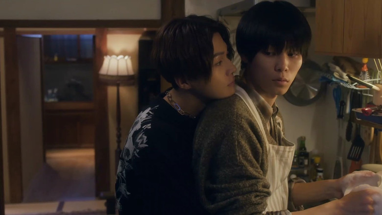 кадр из фильма 劇場版 美しい彼〜eternal〜