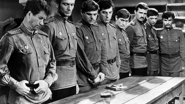 кадр из фильма В бой идут одни старики