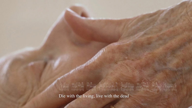 кадр из фильма Skin