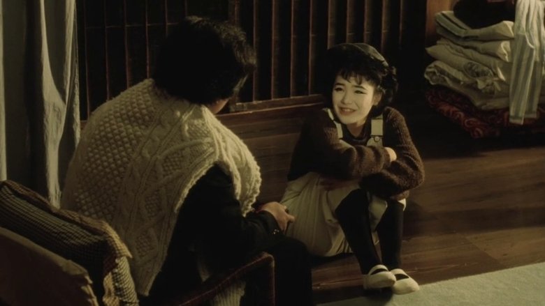 кадр из фильма さびしんぼう