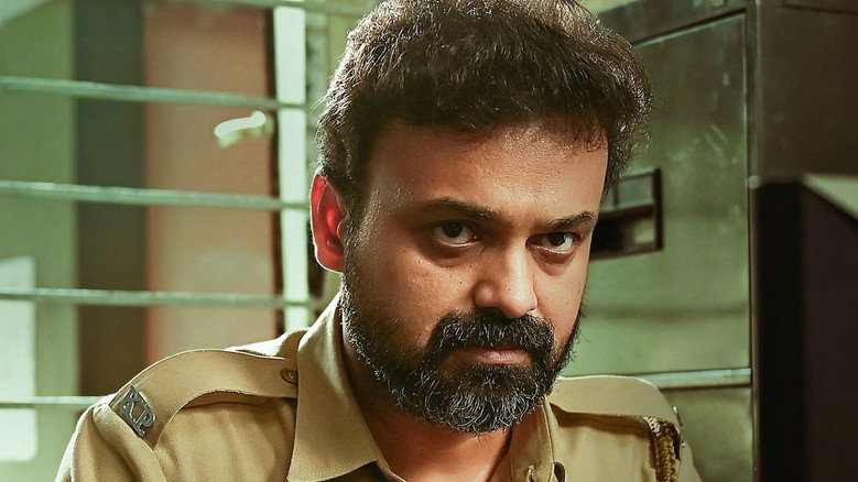 кадр из фильма ഉന്മാദം