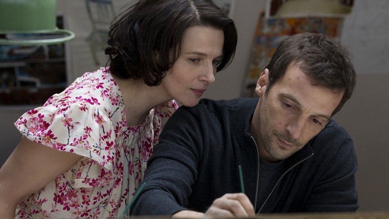 кадр из фильма Другая жизнь женщины